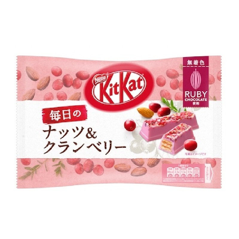 Kit Kat rosa japonés