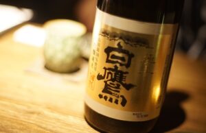 Mirin: vino de arroz japonés