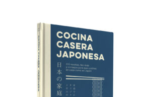 El libro de la cocina casera japonesa