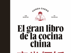 El gran libro de la cocina china